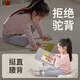 Sai Whale Little K7 Bed Desk Study Table Picture Book Table Reading Stand Folding Learning Baby Reading and Writing Portable Small Table