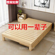 No bedside bed frame double bed solid wood bed 1.8m double bed tatami bed frame modern simple 1.2 simple single bed for rental 1.5m (tatami) solid wood model 30 high 1.8 meters wide * 1.9 meters long