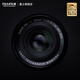 Fuji FUJIFILM XF 33mm/1.4 R LM WR C-frame standard fixed focus lens XF 33mm/1.4 R LM WR official standard