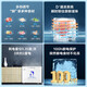 
AUCMA commercial freezer large capacity freezer freezer horizontal ultra-low temperature seafood quick freezer tea fruit freshener large frozen meat cabinet emergency freezer 828HSF/ -38 deep-cold quick freezer / 828L