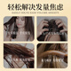 
OHBT ginger oil-controlled shampoo 500g, hair-controlled oil-controlled shampoo
