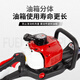 WanZHONG Japanese WanZHONG Hedge Trimmer Gasoline Greening Tea Pruning Machine Garden Tool Pruning and Cutting Fence HT753S Professional Single-sided Hedge Trimmer