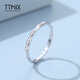 TTMIX New Chinese Style Platinum Bamboo Ring Women's pt950 Platinum Ring Simple and Elegant Jiejiehe 8# 1.3-1.5g