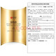 SNP Ai Shen Fei Official Bird's Nest Hydrating Gold Mask Flagship Korean Imported Facial Mask Moisturizing Mask Men and Women Bird's Nest Hydrating Essence Mask 30 pieces/3 boxes