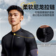 Li Ning cycling jersey short-sleeved top men's summer bicycle quick-drying short-sleeved breathable sweat-wicking road mountain bike cycling clothing