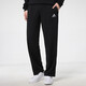 Adidas Men's Pantal
