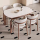 Clofu solid wood rock table dining table elephant legs square and radius dual-purpose dining table and chair combination 9906#1.35 meters one table and six chairs