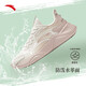 ANTA Lingyun | Lightweight running shoes for women, soft-soled shock-absorbing sports shoes, fitness skipping shoes