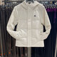 阿迪达斯 （adidas）羽绒服男装2025冬季新款鸭绒保暖防风运动服连帽防风休闲外套夹克 IZ4884白色 2XL