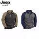 JEEP SPIRIT thickened velvet contrast stand collar half-zip handsome sweatshirt men's versatile winter warm splicing casual base layer military green M