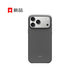80% new beats iPhone 17 Pro Max protective case (supports MagSafe and camera control) dark slate gray