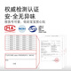 弥鹿（MiDeer）玩具拼装积木大颗粒3-6岁立体创意多维拼插软积木82pcs家居装饰