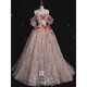 Baolian One-Clolder Light Wedding Dress 2024 г.
