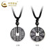 CHINA GOLD Mountain Ghost Spending Money Pendant Men's Foot Silver Copper Coin Necklace Lucky Necklace Practical Valentine's Day Birthday Gift for Boyfriend Mountain Ghost Spending Necklace - About 10g Brand Gift Box
