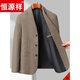 Hengyuanxiang-Anzug Herren Herumn Casual Wollanzug Herrenjacke mittleren Alters 2023 Herbst und Winter Neues Produkt Woolen Tide Khaki 2305K 3xl empfohlen 160-175jin [Jin gleich 0,5 kg]