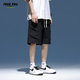 Foss Phil Shorts Herren Sommer Arbeitspeedy Trendy Brand Casual Ice Seide Mid-Wolzen losen Sportfünf-Punkte-Hosen 9906 Schwarz 3xl