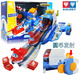 Audi Double Diamond (AULDEY) Super Flying Toy Transformation Robot Gift Box Set Boy Girl Transformation Mecha Children's Day Gift Mini Super Base Transformation Ejection Set