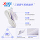 特步（XTEP）儿童小童氢风5.0旋钮扣透气轻便跑鞋 淡紫色/雪青紫 33码