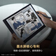 BIGME e-paper book B1051c 10.3-inch e-paper book reader ink screen AI smart office notebook color ink screen ink screen tablet 6+128GB color ink screen