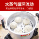 Yuniao aluminum small steamer old-fashioned household multi-layer steamer aluminum pot steaming dual-purpose soup pot large capacity steamed bun pot gas stove extra thick 24cm single layer aluminum steamer 1 layer 24cm