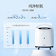 Oxygen generator household oxygen inhalation machine for elderly people 3L liter concentration 90% small household atomized oxygen machine [Home regular] 3ZW light sound upgrade one machine multi-purpose