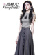
Fengdie'er dress summer women's clothing 2025 new Korean style style dressing, a complete set of salt-like light and mature slim 6296 top + skirt M