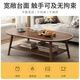 Shanshan wooden art coffee table living room simple coffee table small apartment side table tea table Nordic side table balcony mini table