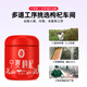 
Ning'anbao Ningxia wolfberry authentic, special grade wolfberry large pellet canned, gifts from elders, Ningxia wolfberry 500g [250g*2 cans]