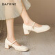 达芙妮单鞋女气质方头高跟玛丽珍鞋一字带女鞋子4024101109 米色 36