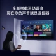 Millet TV EA75 75-inch metal full-screen far-field voice calibration 4K ultra-high-definition smart educational TV L75M7-EA trade-in