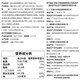 Carlsley Jam Sandwich Cookies Fruit Aroma 680g Box entier Dragon Boat Festival Boad Gift Breakfast Biscuit Boad Box Unboxing Mixed Pesant 1460g (environ 80 paquets) sans boîte d'origine