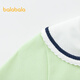 Balabala Children's's Clothing Girls Sweatshirt Automne Vêtements Automne et mignon Top de revers jaune et vert 41181 90 cm