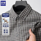 ROMON cotton brushed shirt men's long-sleeved casual plaid 100% cotton shirt for young and middle-aged spring and autumn thick shirt tops 3056 red plaid L (40)
