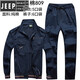 Jeep Spirit/Jeep Brand Summer Work Conjunto de ropa de algodón puro de algodón del algodón delgada de algodón delgado Ropa de la ropa del desgaste Resistente para soldador Trabajador de la ropa trabajadora del automóvil del algodón del algodón puro cintura elástica + pantalones de pies pequeños 170 (105-125Jin [Jin equivale a 0.5 kg])