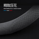 俥驰之适用标致方向盘套标志408/308/4008/5008/508L/2008汽车超薄把套 皮质黑色【压花黑色】双D型