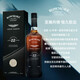 波摩（Bowmore）大师之选 22年第三版单一麦芽威士忌洋酒 700ml 阿斯顿马丁联名款