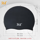 
361 swimming trunks men's swimming goggles swimming cap set flat corner fake two pieces anti-embarrassment professional training large size quick-drying swimming equipment