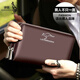 Kangaroo men's wallet long handbag men's mobile phone bag: hand grab bag men's multi-card zipper long bag double-mouth brown (with hand rope) jd