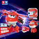 奥迪双钻（AULDEY）超级飞侠迷你变形电能角色套装9只装男女孩玩具生日礼物