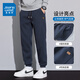 Jean-Vis pantalones casuales de hombres estadounidenses High Street en primavera y otoño NUEVA Marca moderna Versátil Pantalones de Harem Harem Harem Hidden Blue H [Spring and Autumn Style] XL [Recomendado 120-135 Jin [Jin equivale a 0.5 kg]]