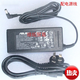 Fuente de alimentación original para ordenador portátil ASUS, adaptador 19V4.74A, cable de carga EXA0904YH Lishuo 90W