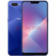 OPPO A5 二手手机 安卓全面屏拍照 游戏手机 移动联通电信4G 工作机 幻境蓝 3G+64G 全网通 8成新