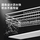 苏泊尔拉篮抽屉式厨房橱柜不锈钢碗碟置物架碗筷盘子收纳架碗篮收纳柜 【本色双层850柜】适用800-840mm