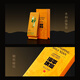 Zhangping narcissus té oolong té maestro de sabor zhangping narciso té de té viejo fragancia en caja tipo 20g