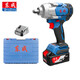 
Dongcheng Electric Wrench Large Torque Auto Repair Wrench Dongcheng Brushless Lithium Electric Wind Cannon Tool Board DCPB488 698D-4.0Ah One Electricity One Charge Standard