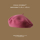 Zhou Xin running volume/color wool beret girls winter all-match beret Japanese style literary retro painter hat maroon one size 54-58cm