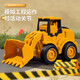 Chisen Children's Engineering Car Toy Toy Boy Bagger 2-3 Jahre altes Trägheitsauto Bulldozer Baby Bildungsspielzeugauto Pressen [Bulldozer] 686p-13b Multi-Geled Swing