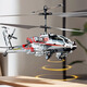 Yunya Control remoto inteligente Aviones de la batería Vida de la batería Helicóptero Pequeño helicópter