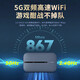 Huawei wifi3pro portátil tarjeta wifi inalámbrica extraíble tarjeta de Internet portátil montada en el automóvil sin tarjeta compatible con equipos 5G / 4G tráfico general nacional modelo 2025 MT33 que acompaña al paquete de datos anual WiFi3 pro + Tienda oficial de JD E-sports 丨 Tráfico de experiencia de 1500G gratuito