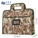 
Small 826 hand-held briefcase efficient multi-layer computer bag desert wild waterproof information bag camouflage file bag blue 400*310*100MM free quick-drying signature pen